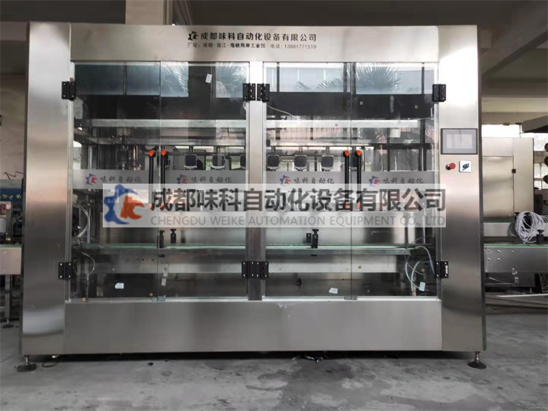 流量計(jì)灌裝機(jī).jpg